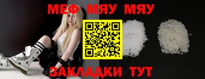 экстази Изобильный