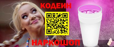COCAINE Кандалакша