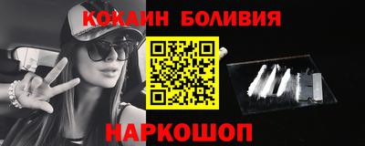 амфетамин Канаш