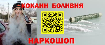 амфетамин Канаш