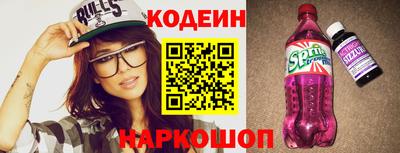экстази Изобильный
