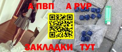 экстази Изобильный