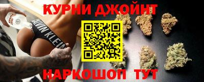 COCAINE Кандалакша