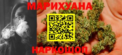 COCAINE Кандалакша