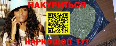 COCAINE Кандалакша