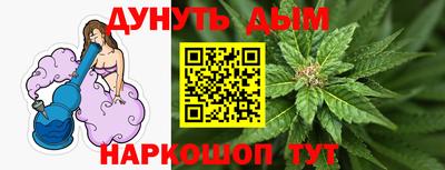 СК Ирбит