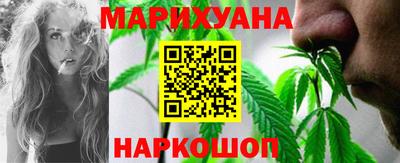 амфетамин Канаш