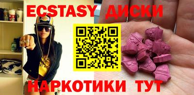 амфетамин Канаш