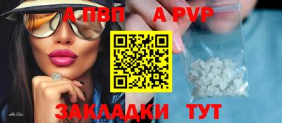 амфетамин Канаш