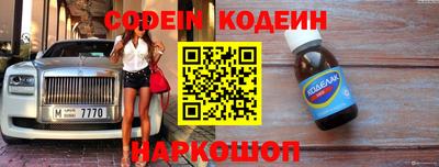 гидропоника Камышлов