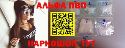 гидропоника Камышлов