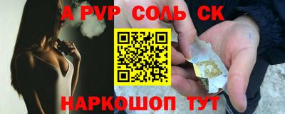 COCAINE Кандалакша