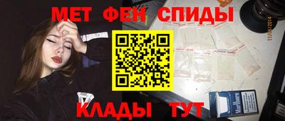 гидропоника Камышлов
