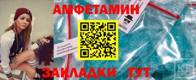 COCAINE Кандалакша