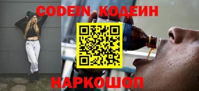 COCAINE Кандалакша