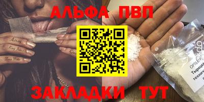 гидропоника Камышлов