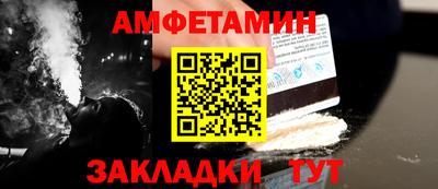 COCAINE Кандалакша
