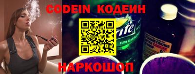 гидропоника Камышлов