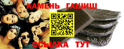 экстази Изобильный