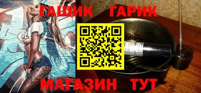 экстази Изобильный