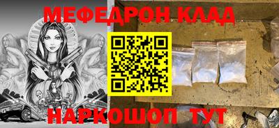 экстази Изобильный