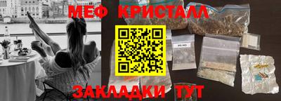 СК Ирбит