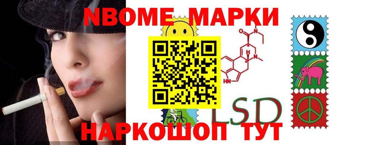 Лсд 25 экстази ecstasy  Вход с VPN  ЛСД экстази ecstasy  Майкоп 